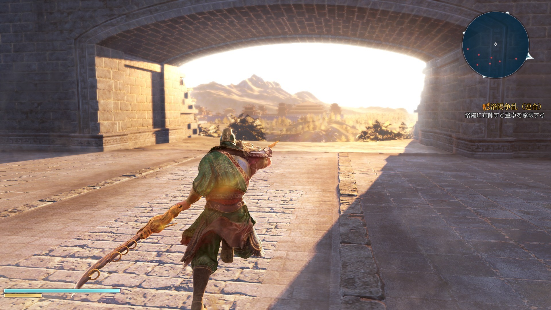 Dynasty Warriors 9 - Imagen 5